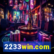 2233win.com