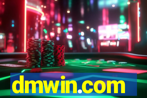 dmwin.com