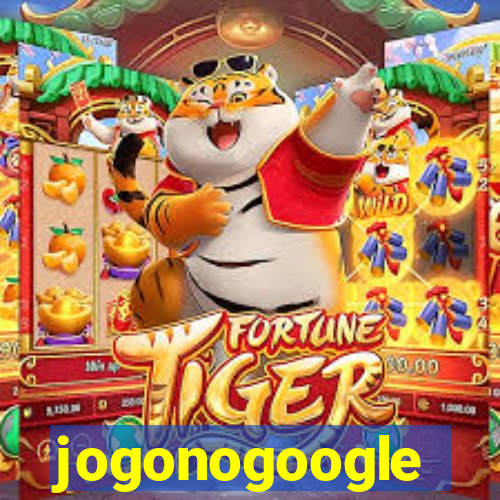 jogonogoogle